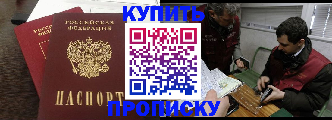 документы для поступления в школу в Усть-Катаве